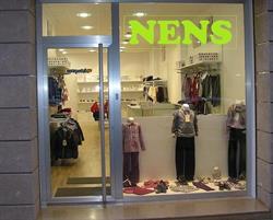 NENS, Onda