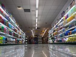 Supermercado Virgen Del Espino Sl, Chauchina