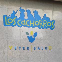 Veterinario Los Cachorros, Madrid