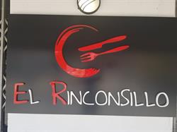 Café-Bar El Rinconsillo, Écija