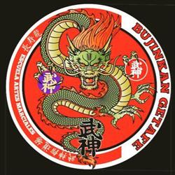 Artes Marciales Bujinkan Choju Ryu, Getafe