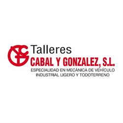 Talleres Cabal y González, Viella