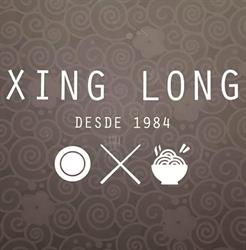 Xing Long, Getafe