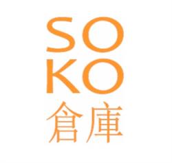 Soko, Santa Cruz de Tenerife