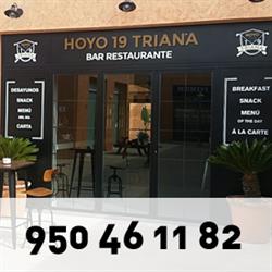 Restaurante Hoyo 19 Triana, Vera