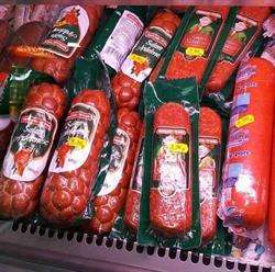 Produse romanesti, Baena