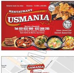 Usmania Restaurant Sant Adrian Del Besos, Sant Adria de Besos