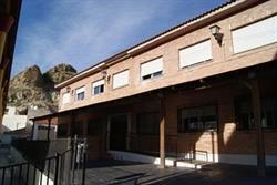 CEIP Villa de Ulea
