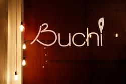 El Buchi, Langreo