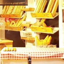 Panadería La Pequeña, Madrid