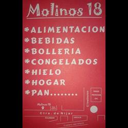 Molinos 18, Almería