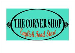 The Corner Shop, Albox
