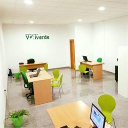 Inmobiliaria Valverde, El Ejido