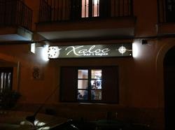 Bar Xaloc, Algaida