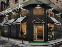 Sommersby - Hair Salon, Elda