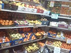 Fruteria Sotillo, Ávila