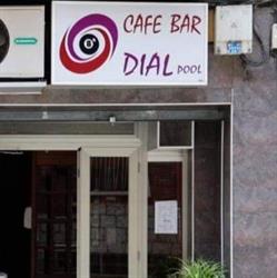 Cafe Bar Dial Pool, Valladolid