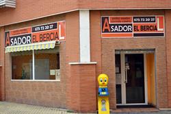 ASADOR EL BERCIAL, Getafe