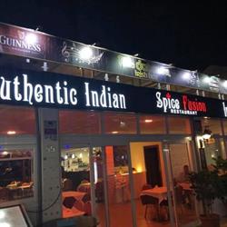 Spice fusion authentic indian and international cuisine, Playa Blanca