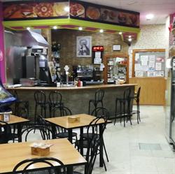 Pizzería Centro, Cijuela