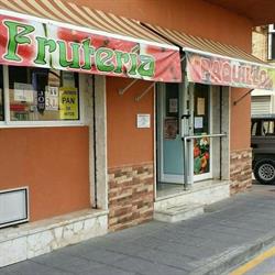 Fruteria Paquillo., Santa Fe