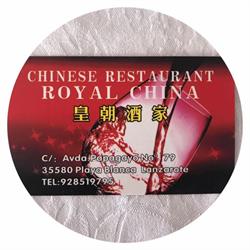 Royal China, Playa Blanca
