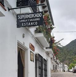 Supermercado Lamela-Salguero, Benamahoma