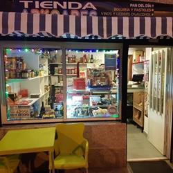 Tienda Arkoares, Ares