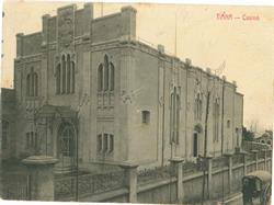 Sala Albéniz de Tiana