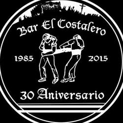 Restaurant El Costalero - Tapas Bar, Ayamonte