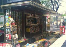 Kiosco Prensa Mirbith, Madrid