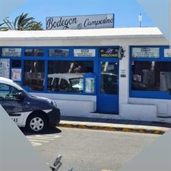 Bodegon El Campesino, Puerto del Carmen