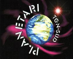 Planetari, Tarragona