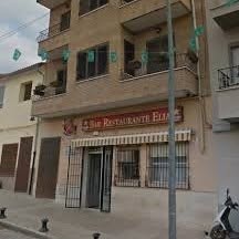 Bar Elia, Montesa