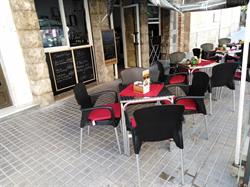 Cafetería Kruna, Elche