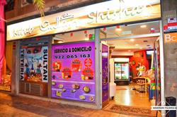 Shisha Teteria Sultan, Santa Cruz de Tenerife