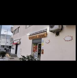 Autoservicio Manuel, Lebrija