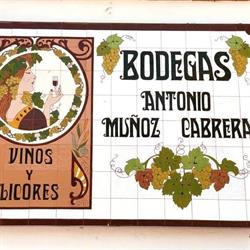 Licoreria/Bodega Antonio Muñoz Cabrera, Rincón de la Victoria