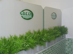 Green Factory, Madrid
