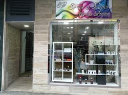 Cigarrillos Electrónicos Granada Sabor A Vapor Tienda de vapeo