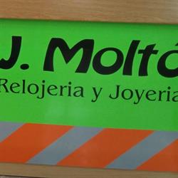 Relojeria Joyeria Moltó, Cocentaina