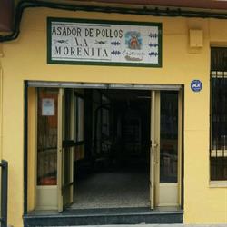 Asador de pollos La Morenita - El Chaparrita., Alcalá la Real