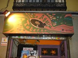 Taberna La Aguja, Madrid