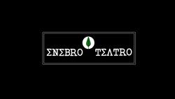 Enebro Producciones, Madrid