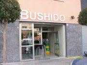 Bushido, Petrer