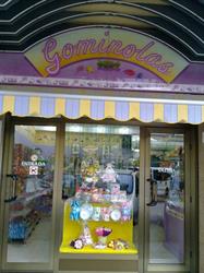 GOMINOLA, Sant Boi de Llobregat