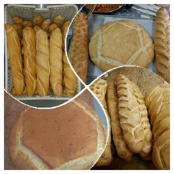Panaderia Ismael, Bernardos