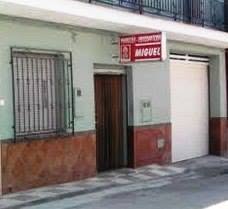 Panadería Miguel Casanueva, Casa Nueva
