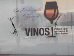 La bodegueta de juanjo, Petrel