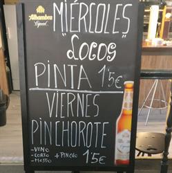 Camarote, Logroño